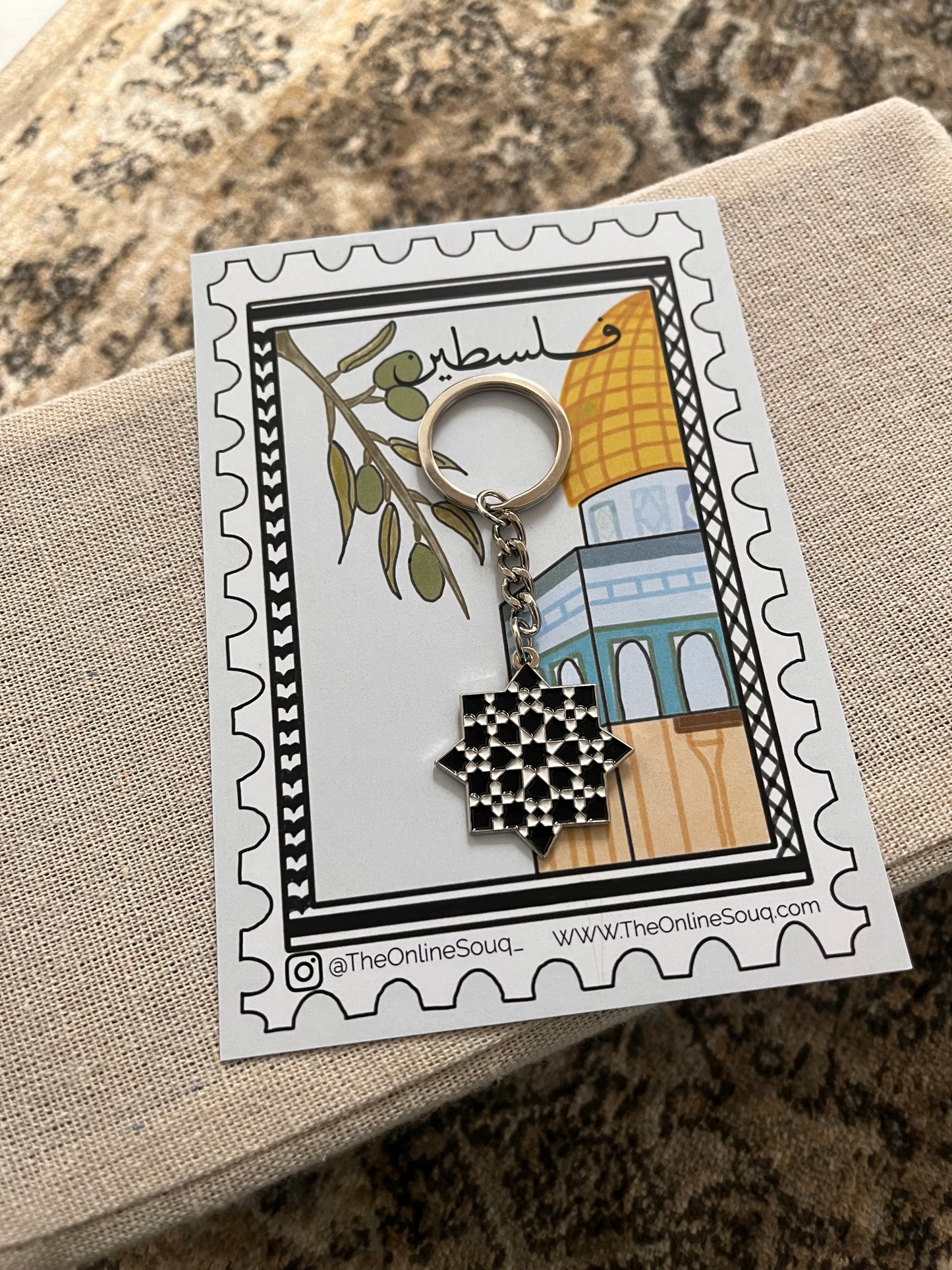 PAL Star Keyring