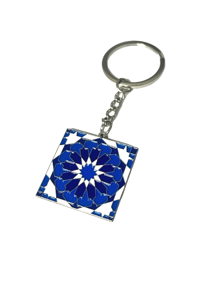 Moorish Knot Keyring - Dark Blue