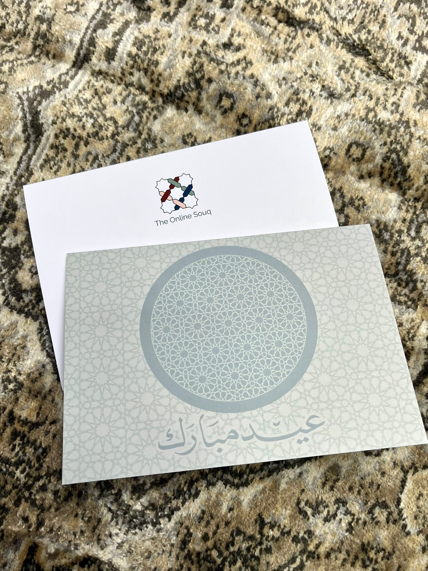 Luxury Eid Mubarak Greeting Cards – Elegant & High-Quality #4