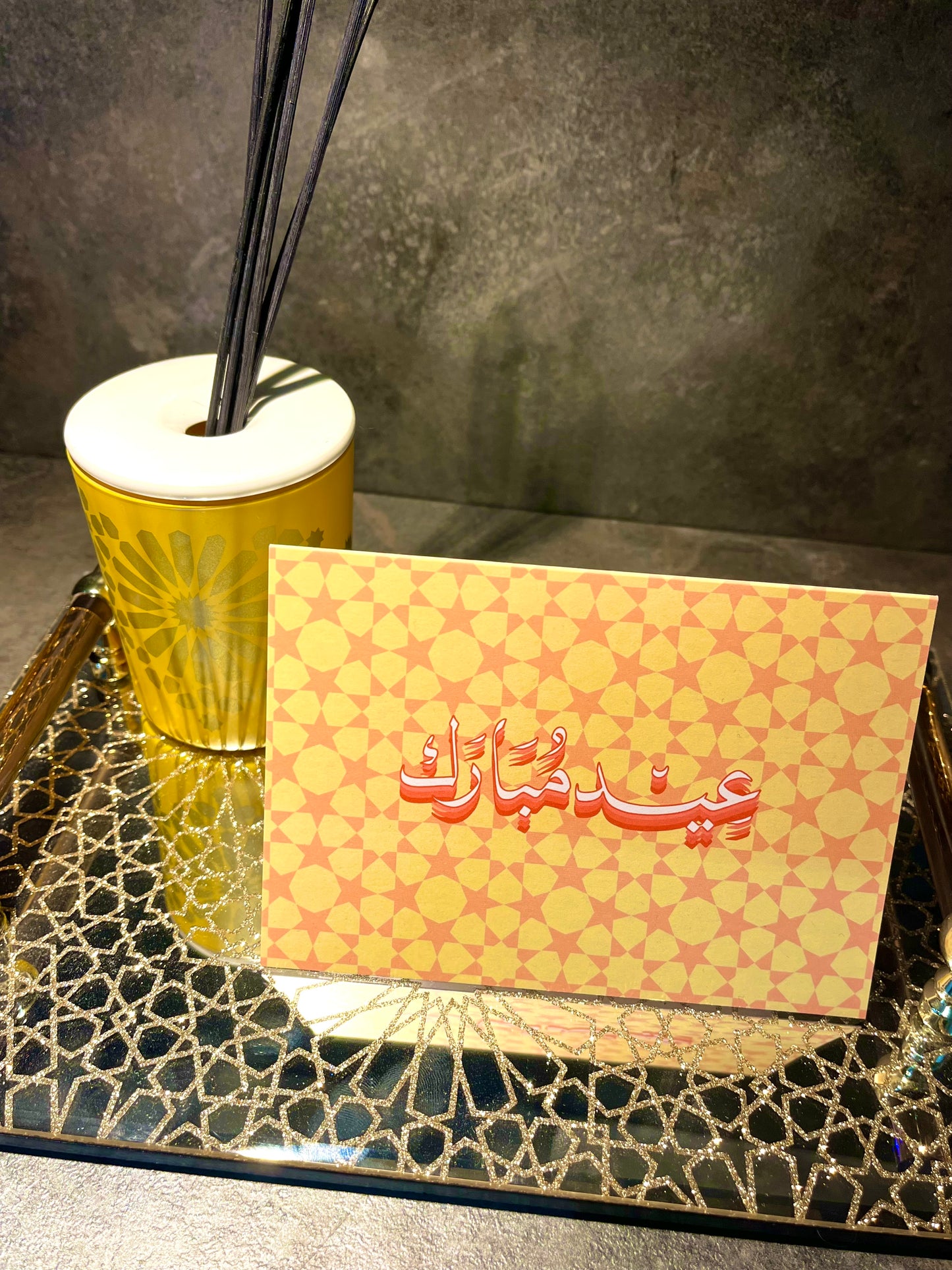 Vibrant Eid Mubarak Card – A6 Colorful Geometric Arabic Design 🕌 | Perfect for Eid al-Fitr & Eid al-Adha 🌙 #Yellow