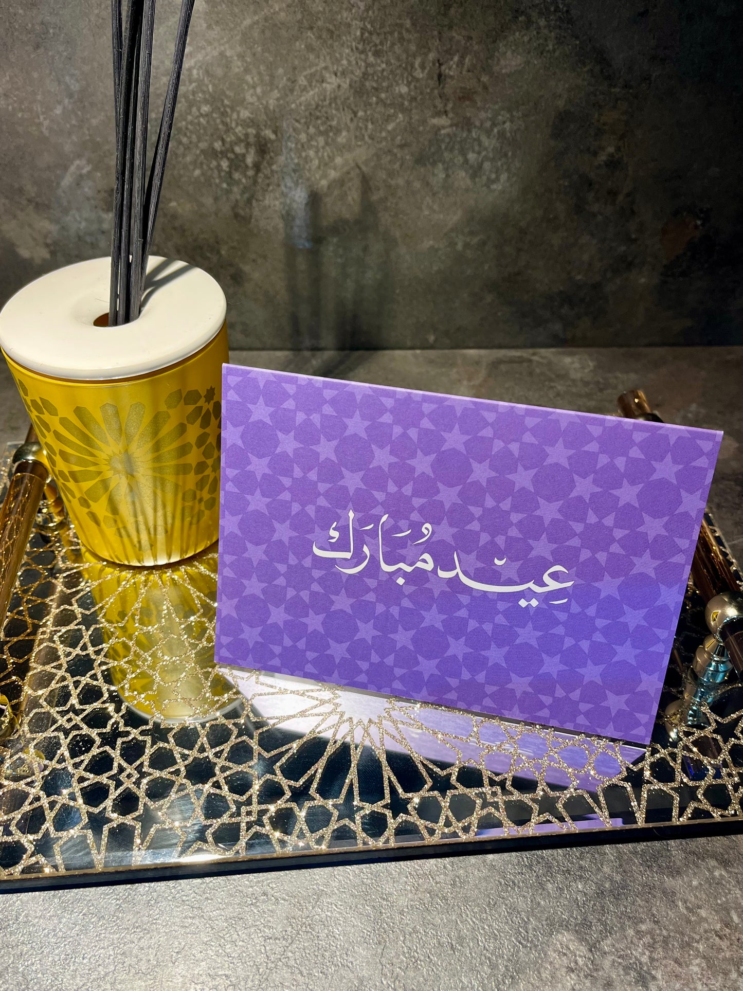 Vibrant Eid Mubarak Card – A6 Colorful Geometric Arabic Design 🕌 | Perfect for Eid al-Fitr & Eid al-Adha 🌙 #DarkPurple