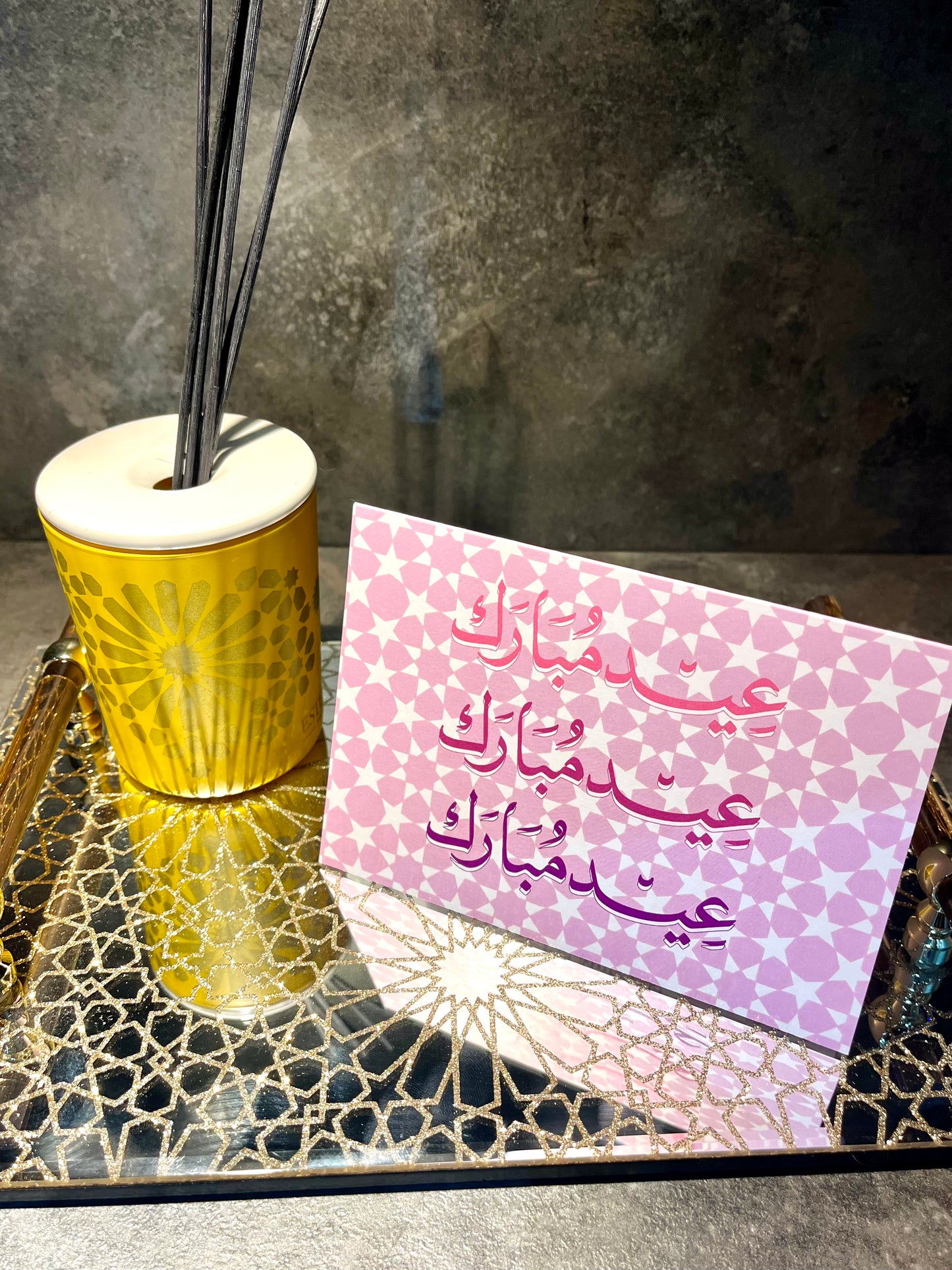 Vibrant Eid Mubarak Card – A6 Colorful Geometric Arabic Design 🕌 | Perfect for Eid al-Fitr & Eid al-Adha 🌙 #Pink