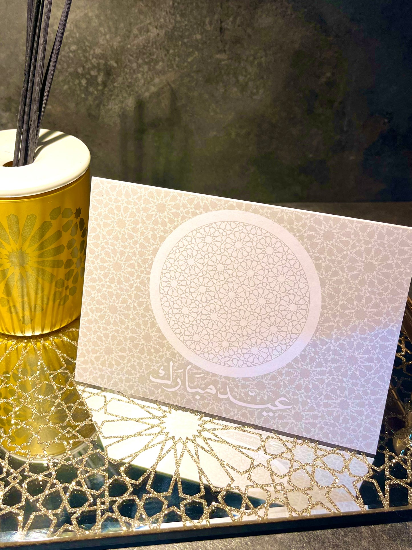 Luxury Eid Mubarak Greeting Cards – Elegant & High-Quality #1