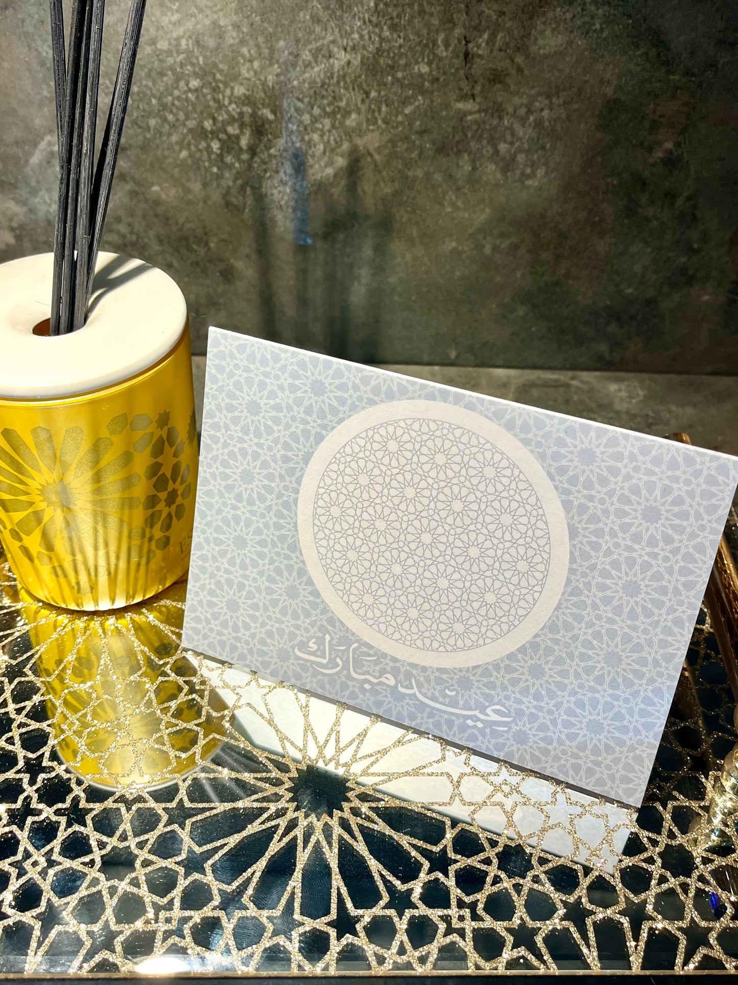 Luxury Eid Mubarak Greeting Cards – Elegant & High-Quality #5