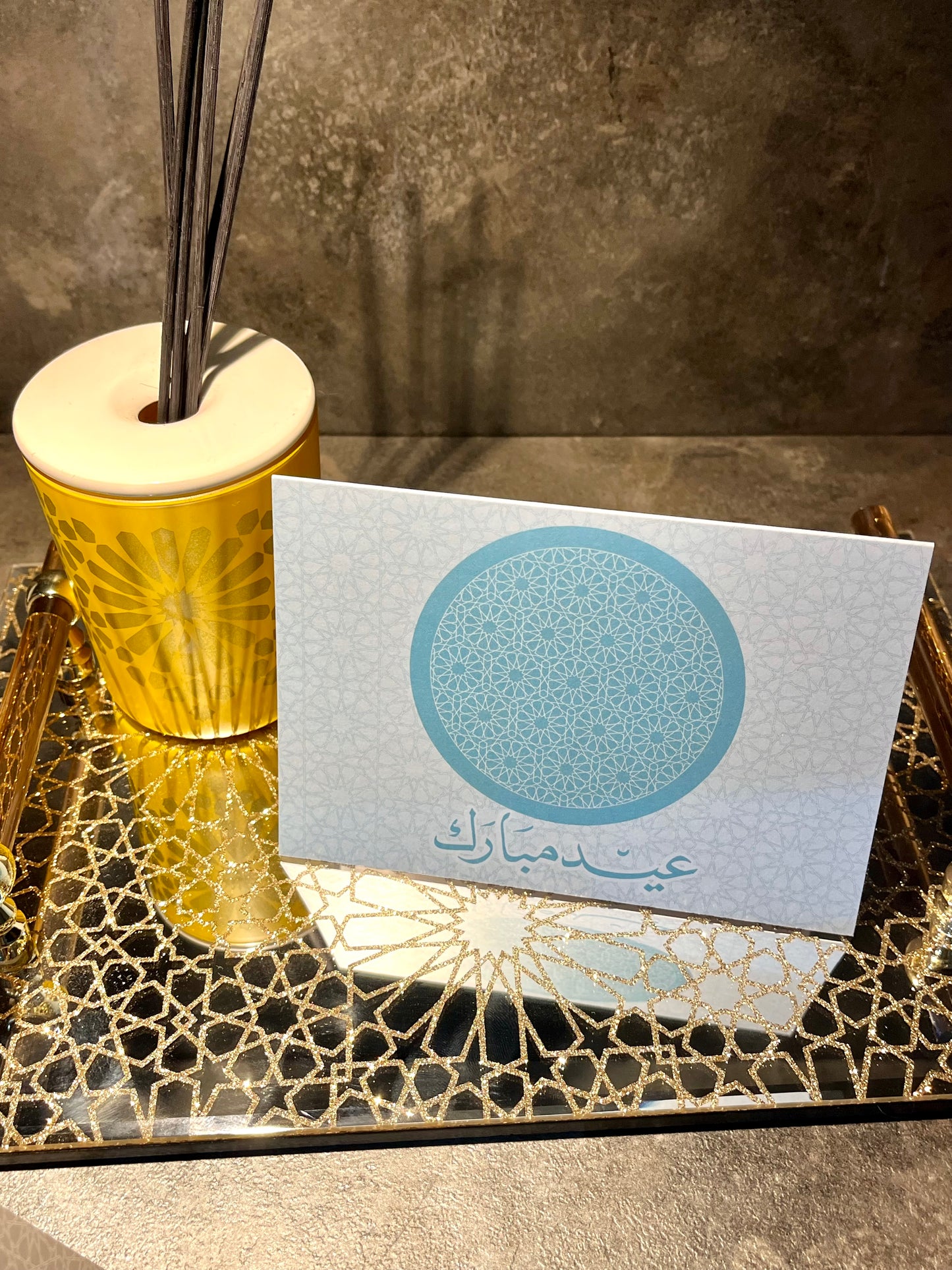 Luxury Eid Mubarak Greeting Cards – Elegant & High-Quality #2