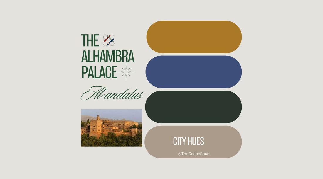 Islamic Spain: The Alhambra Palace