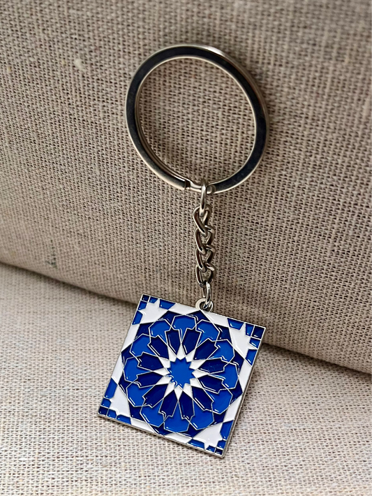 Moorish Knot Keyring - Dark Blue