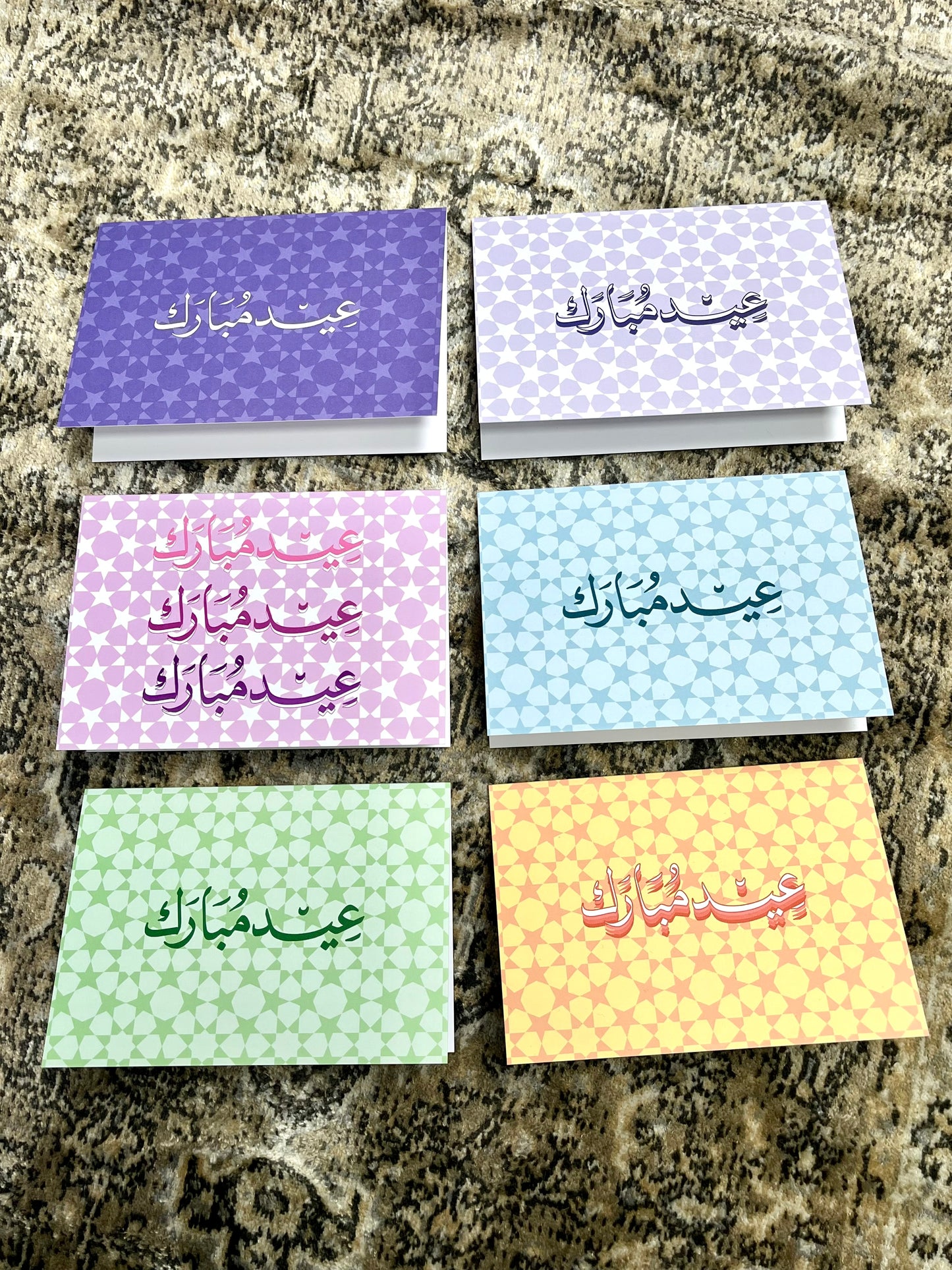 Vibrant Eid Mubarak Card – A6 Colorful Geometric Arabic Design 🕌 | Perfect for Eid al-Fitr &amp; Eid al-Adha 🌙 #Blue