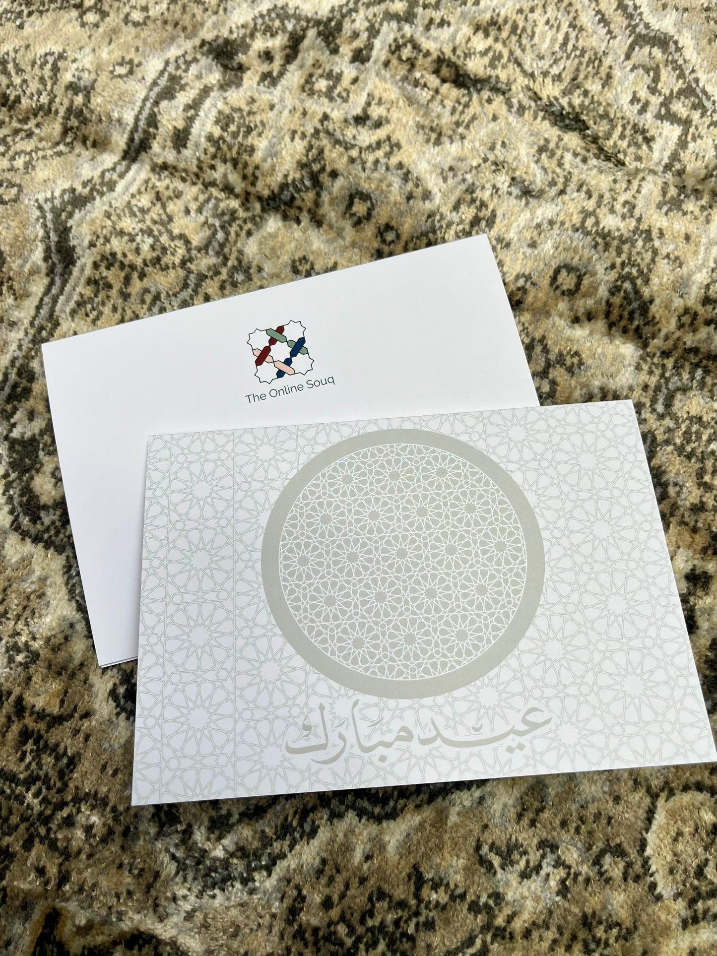 Luxury Eid Mubarak Greeting Cards – Elegant & High-Quality #3