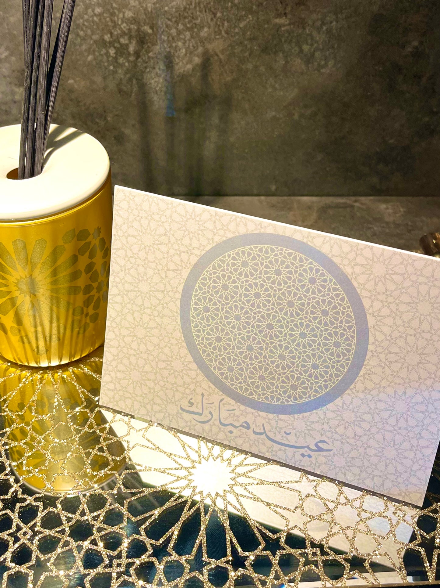 Luxury Eid Mubarak Greeting Cards – Elegant & High-Quality #4