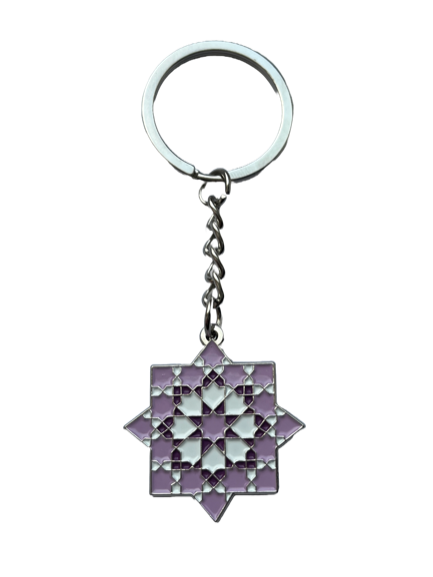 'Rub El Hizb' Keyring- Purple