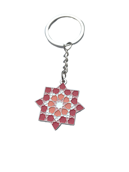 'Rub El Hizb' Keyring- Red